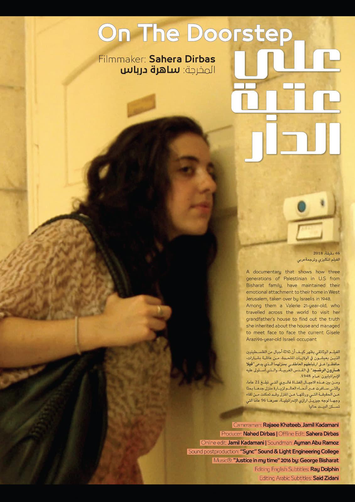 WhatsApp Image 2020-09-25 at 1.10.19 PM.jpeg.jpeg